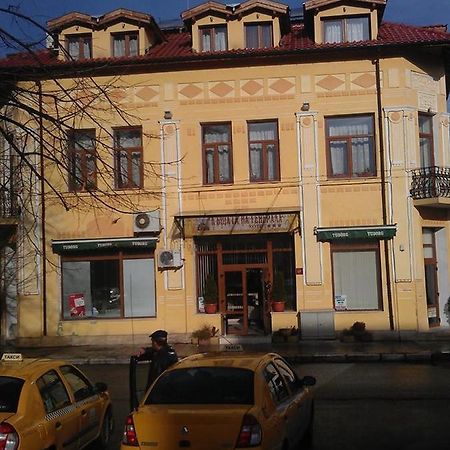 Къщата На Генерала Otel Berkovitsa Dış mekan fotoğraf